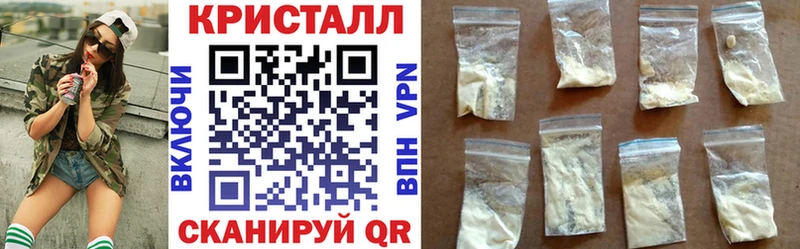Амфетамин Розовый Нытва