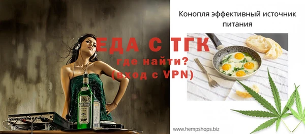 прущая мука Богданович