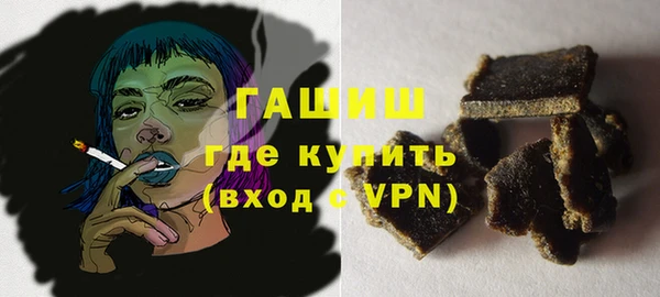 ECSTASY Богородск