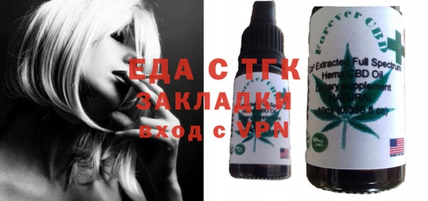 прущая мука Богданович