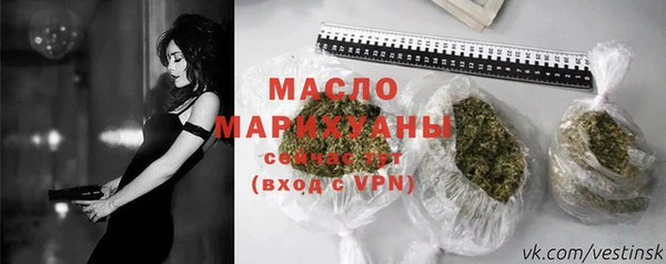 кокаин VHQ Бородино