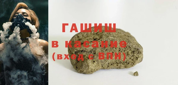 прущая мука Богданович