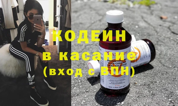 прущая мука Богданович
