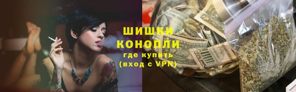 прущая мука Бронницы