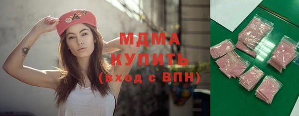 прущая мука Богданович