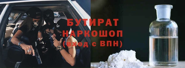 прущая мука Богданович