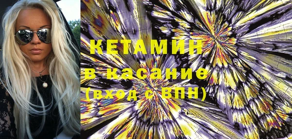 прущая мука Богданович