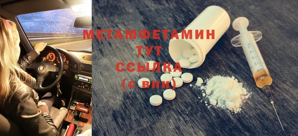 прущая мука Богданович