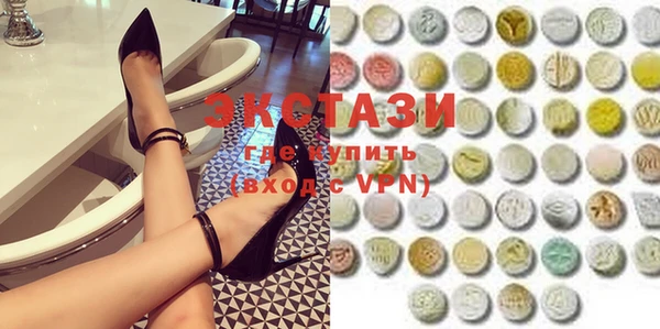 прущая мука Бронницы