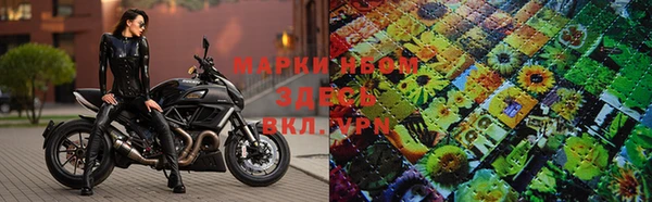 прущая мука Богданович