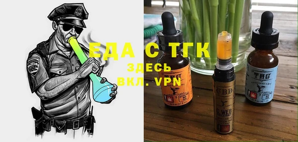 прущая мука Богданович