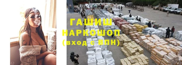ECSTASY Богородск