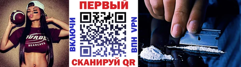 Купить  Нытва  Метамфетамин пудра 