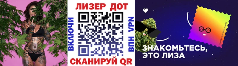 Купить  Нытва  Марки N-bome 1,5мг 