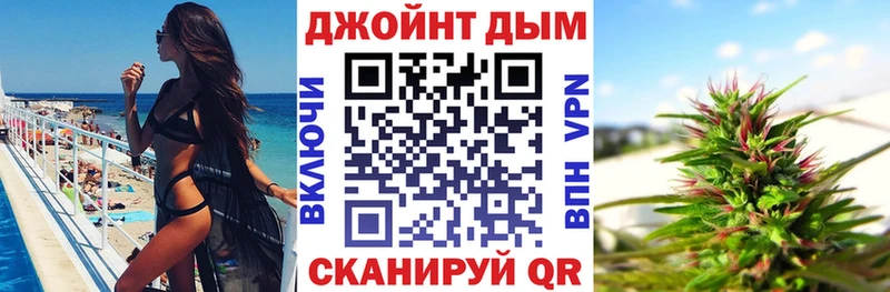 Купить где  Нытва  Каннабис марихуана 
